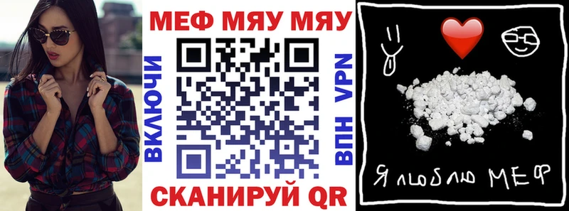Наркошоп купить Гашиш  APVP  Меф мяу мяу  Cocaine  Тырныауз