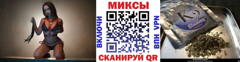 Купить где  Тырныауз  БУТИРАТ BDO 33% 