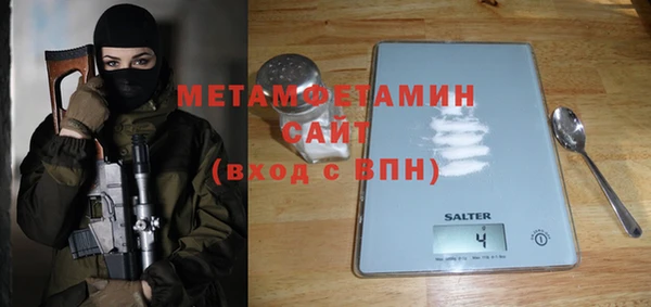 PSILOCYBIN Богданович