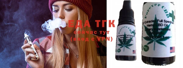 MDMA Богородск