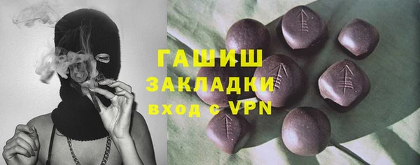 PSILOCYBIN Богданович