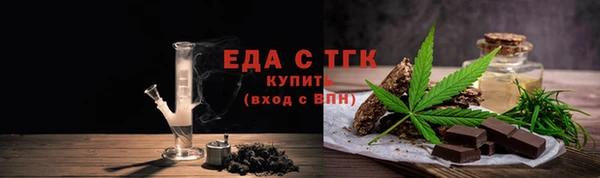 PSILOCYBIN Богданович