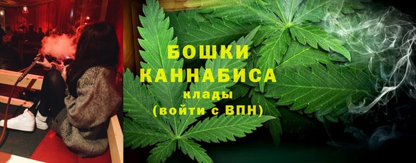 MDMA Богородск