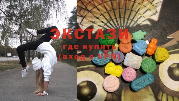 PSILOCYBIN Богданович
