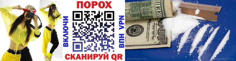 Метамфетамин кристалл  Купить  Тырныауз 