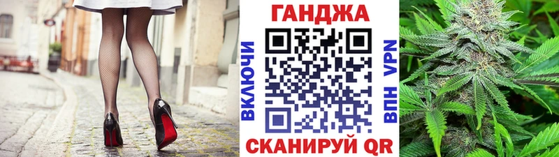 Купить  Тырныауз  Марихуана AK-47 